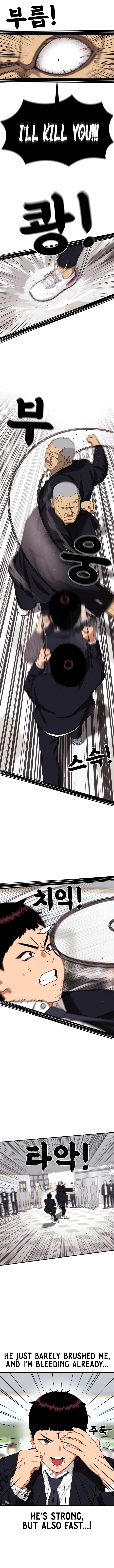 Top 1 Fighting Tutoring Chapter 75 – Page 10