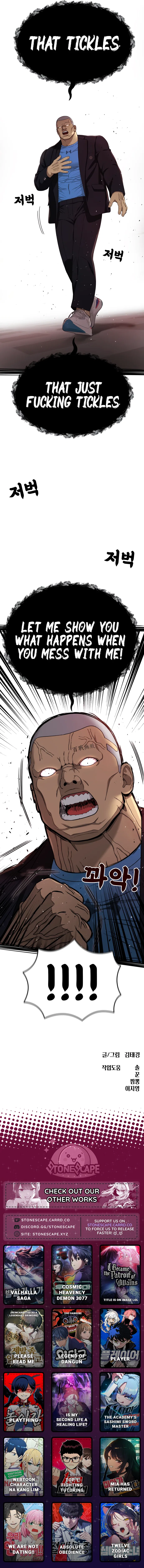 Top 1 Fighting Tutoring Chapter 75 – Page 17