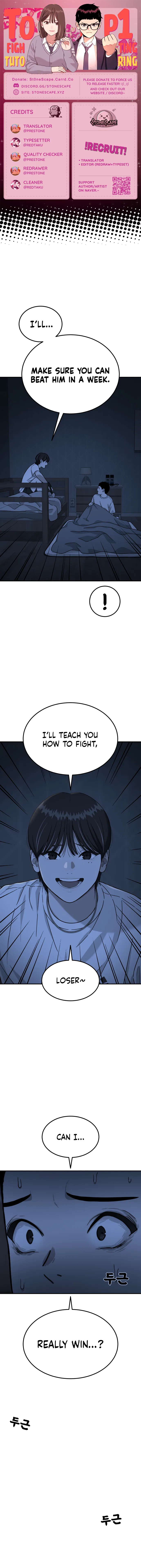 Top 1 Fighting Tutoring Chapter 74 – Page 1