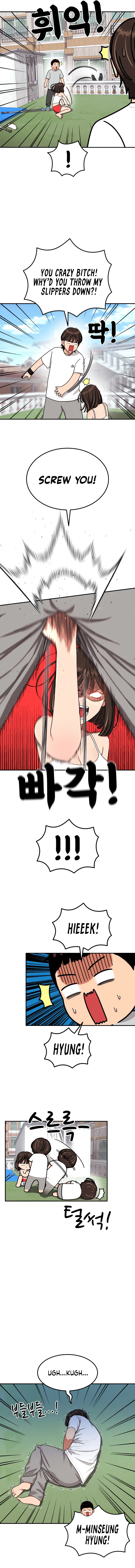 Top 1 Fighting Tutoring Chapter 74 – Page 5