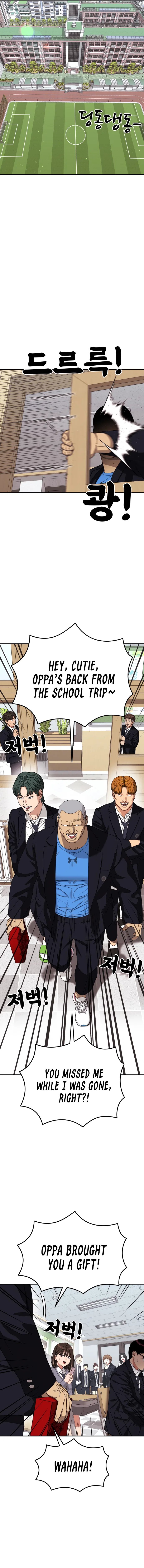 Top 1 Fighting Tutoring Chapter 74 – Page 15