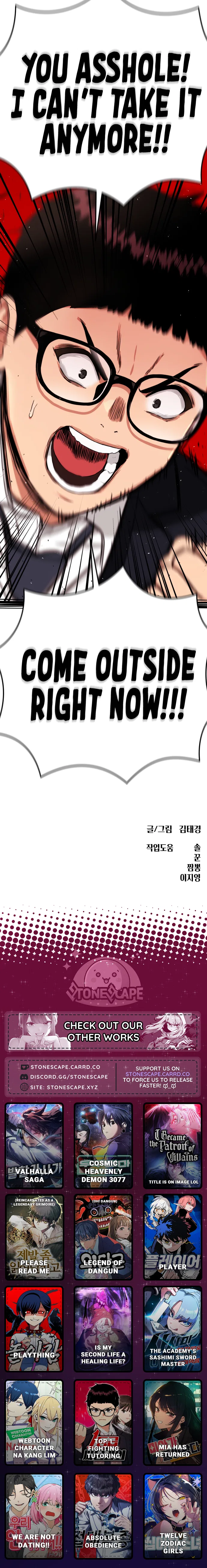 Top 1 Fighting Tutoring Chapter 74 – Page 19