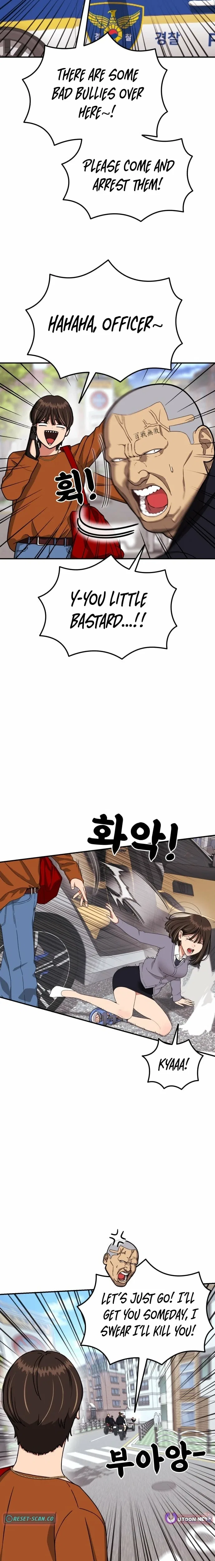 Top 1 Fighting Tutoring Chapter 72 – Page 6
