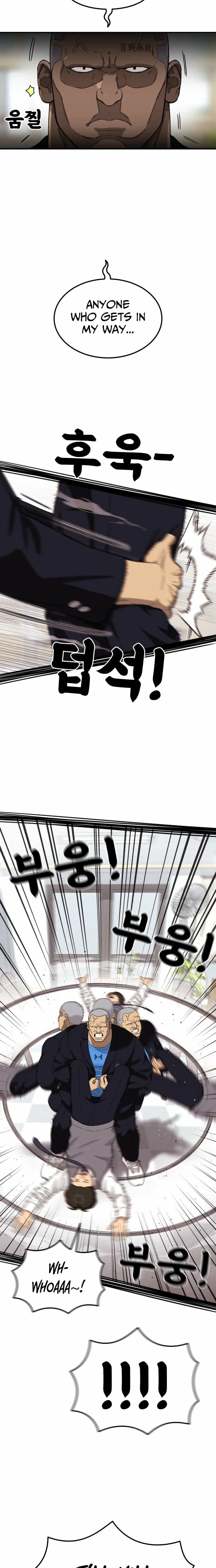 Top 1 Fighting Tutoring Chapter 71 – Page 7