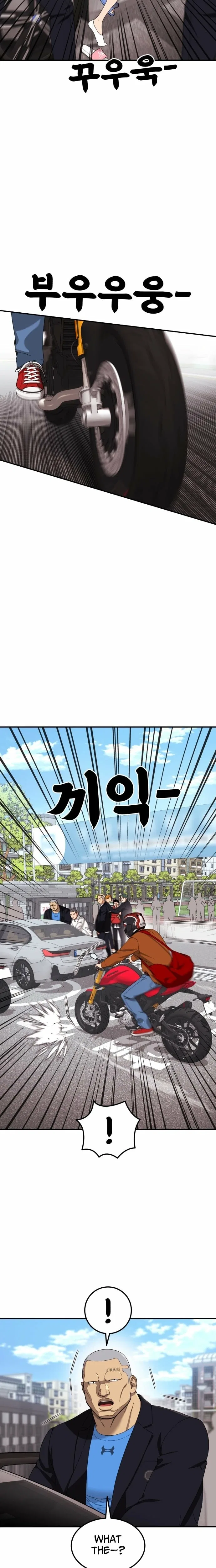 Top 1 Fighting Tutoring Chapter 71 – Page 19