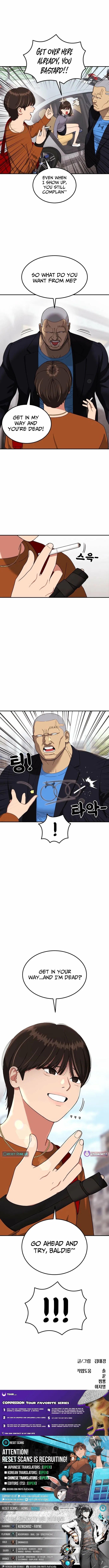 Top 1 Fighting Tutoring Chapter 71 – Page 23