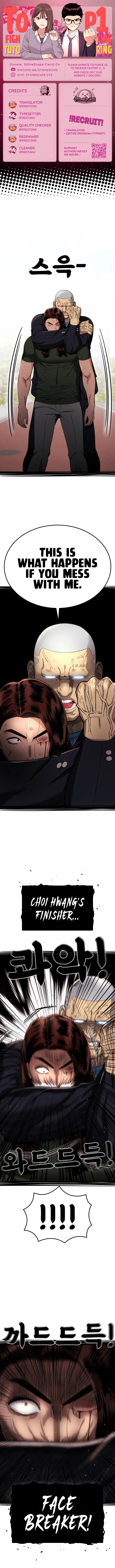Top 1 Fighting Tutoring Chapter 70 – Page 1