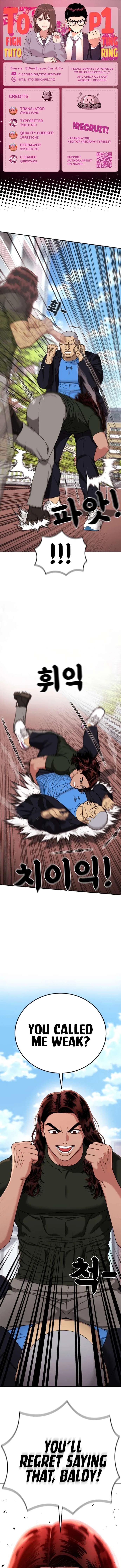Top 1 Fighting Tutoring Chapter 69 – Page 1