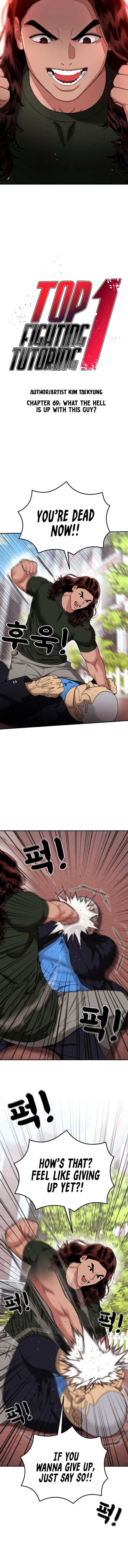 Top 1 Fighting Tutoring Chapter 69 – Page 2