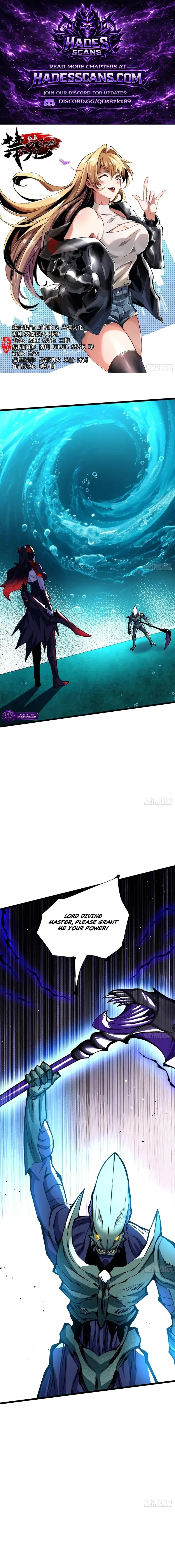 I Really Don’t Want To Learn Forbidden Spells Chapter 168 – Page 1