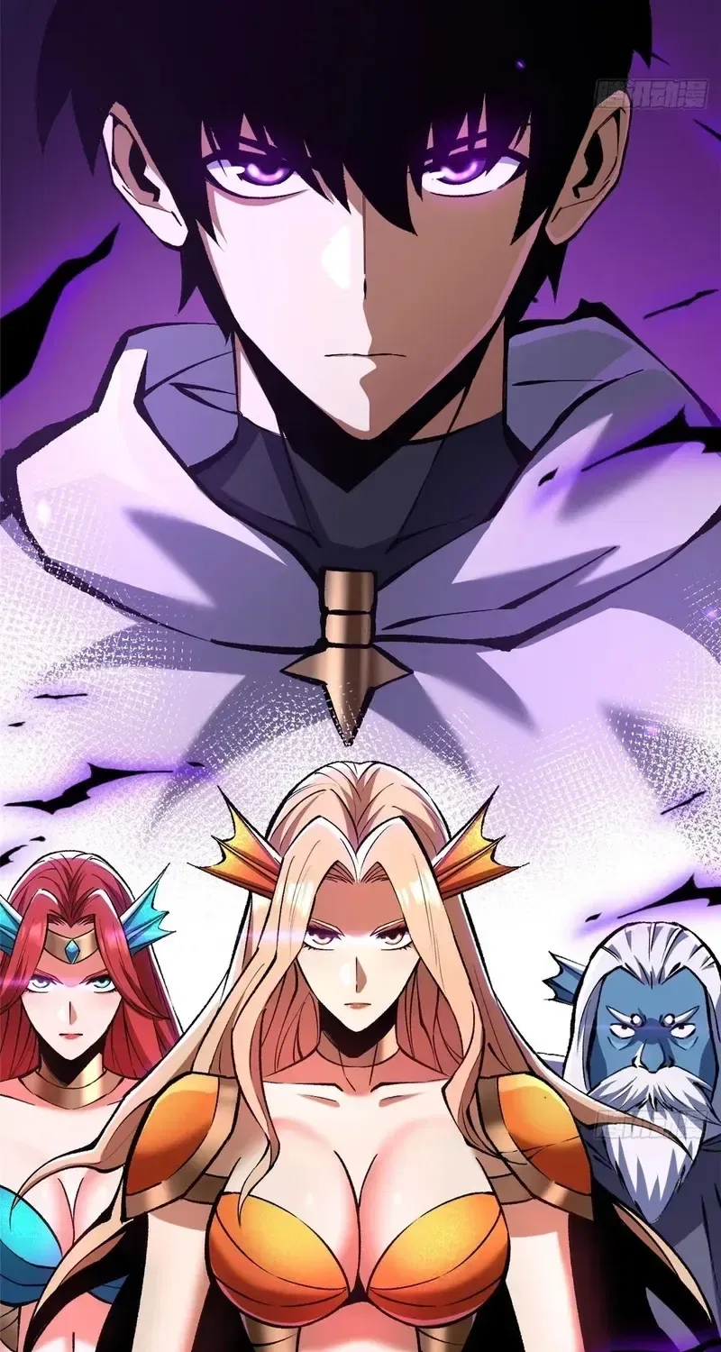 I Really Don’t Want To Learn Forbidden Spells Chapter 167 – Page 6