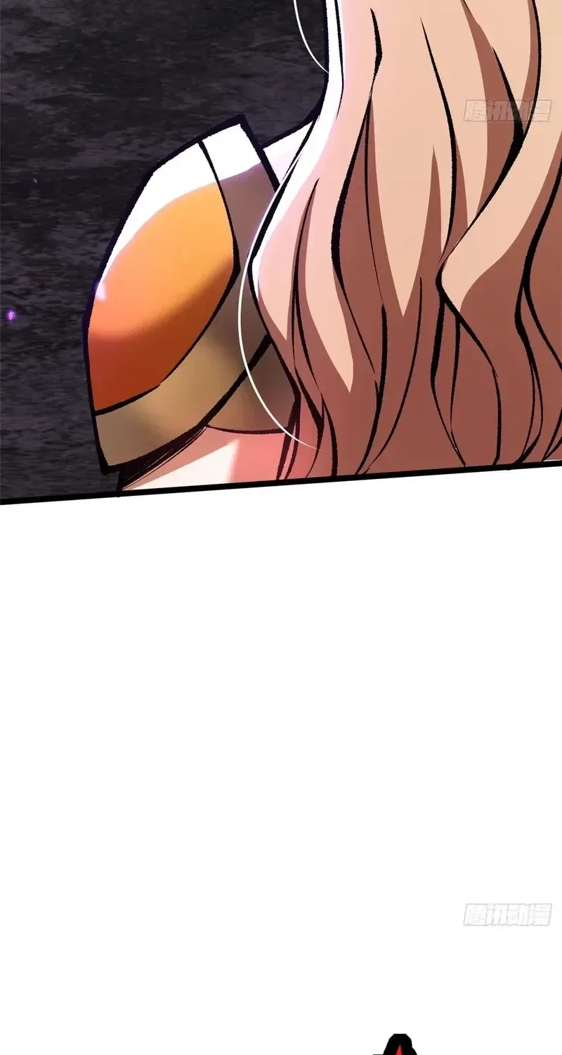 I Really Don’t Want To Learn Forbidden Spells Chapter 167 – Page 17