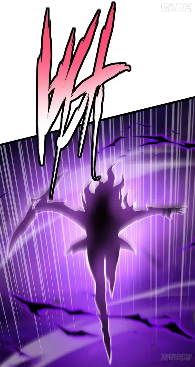 I Really Don’t Want To Learn Forbidden Spells Chapter 167 – Page 43