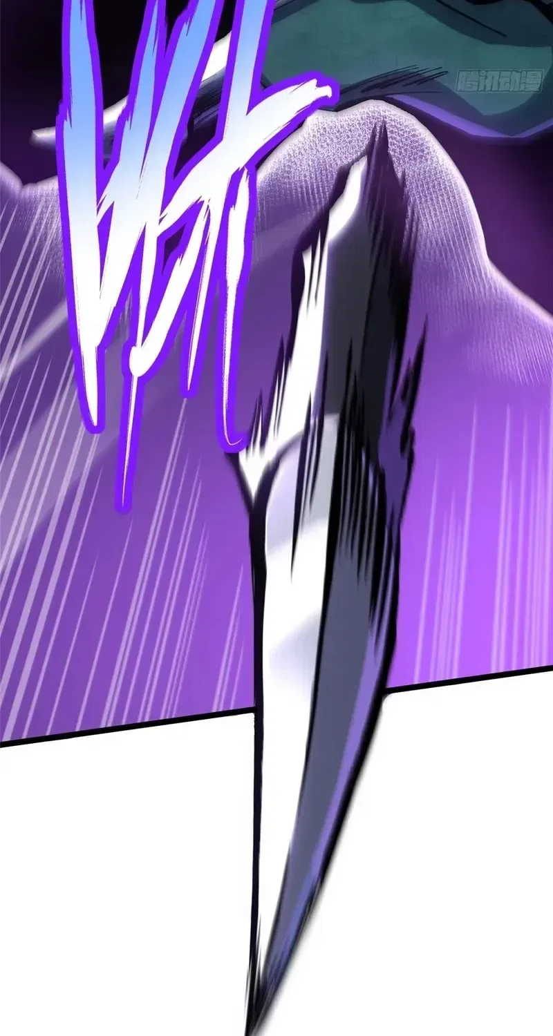 I Really Don’t Want To Learn Forbidden Spells Chapter 167 – Page 55