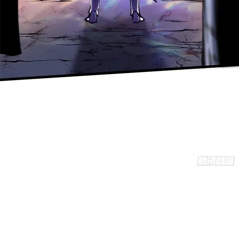 I Really Don’t Want To Learn Forbidden Spells Chapter 167 – Page 72