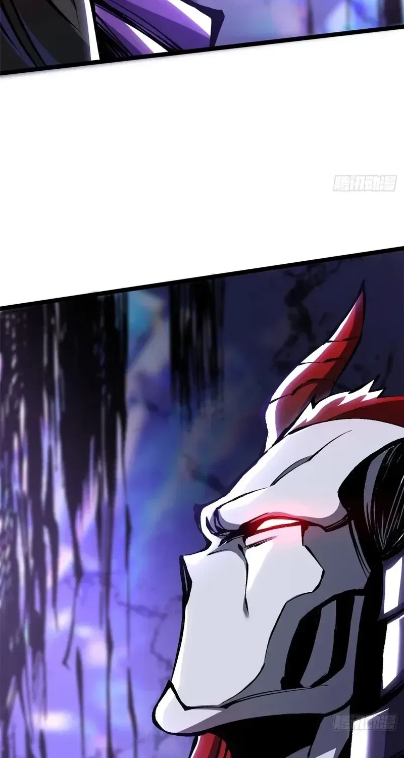 I Really Don’t Want To Learn Forbidden Spells Chapter 167 – Page 74
