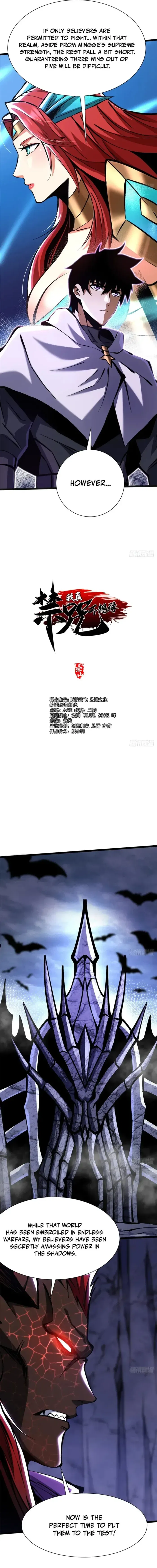 I Really Don’t Want To Learn Forbidden Spells Chapter 165 – Page 3