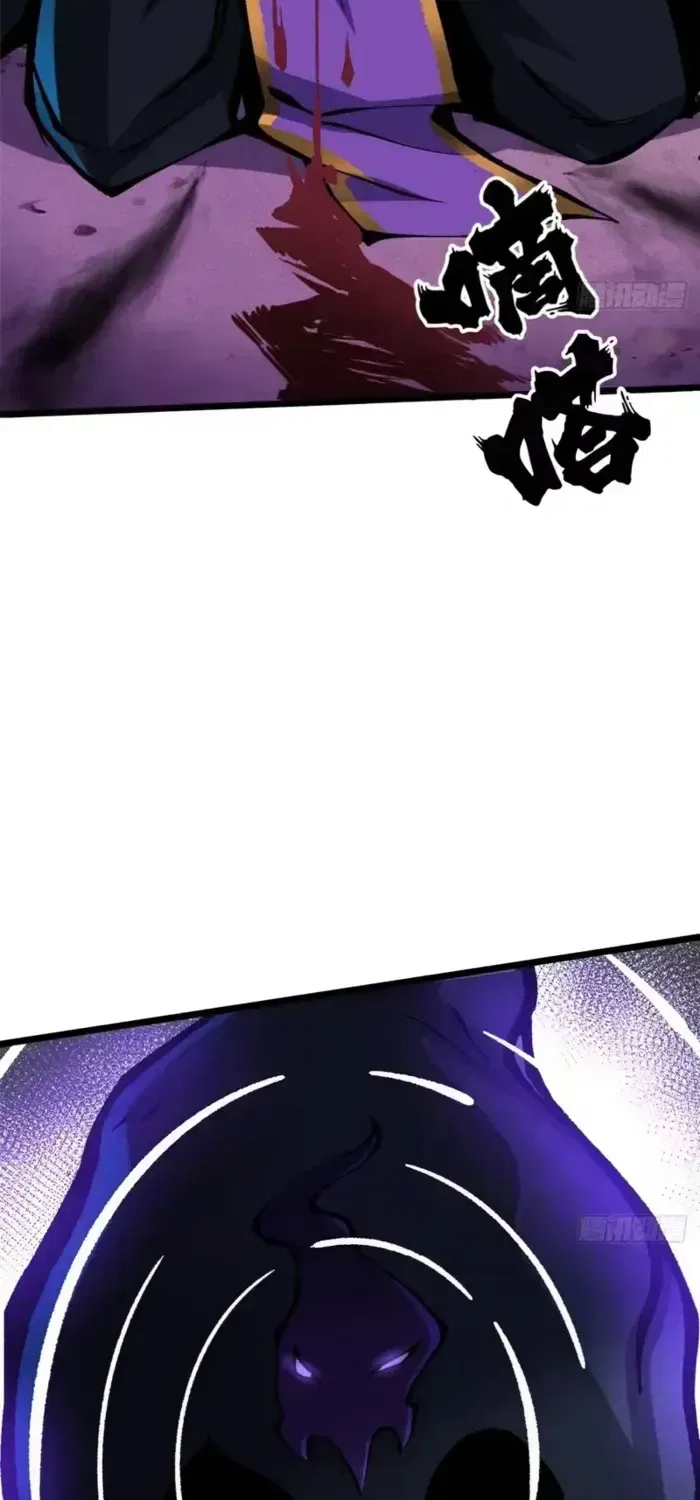 I Really Don’t Want To Learn Forbidden Spells Chapter 164 – Page 3