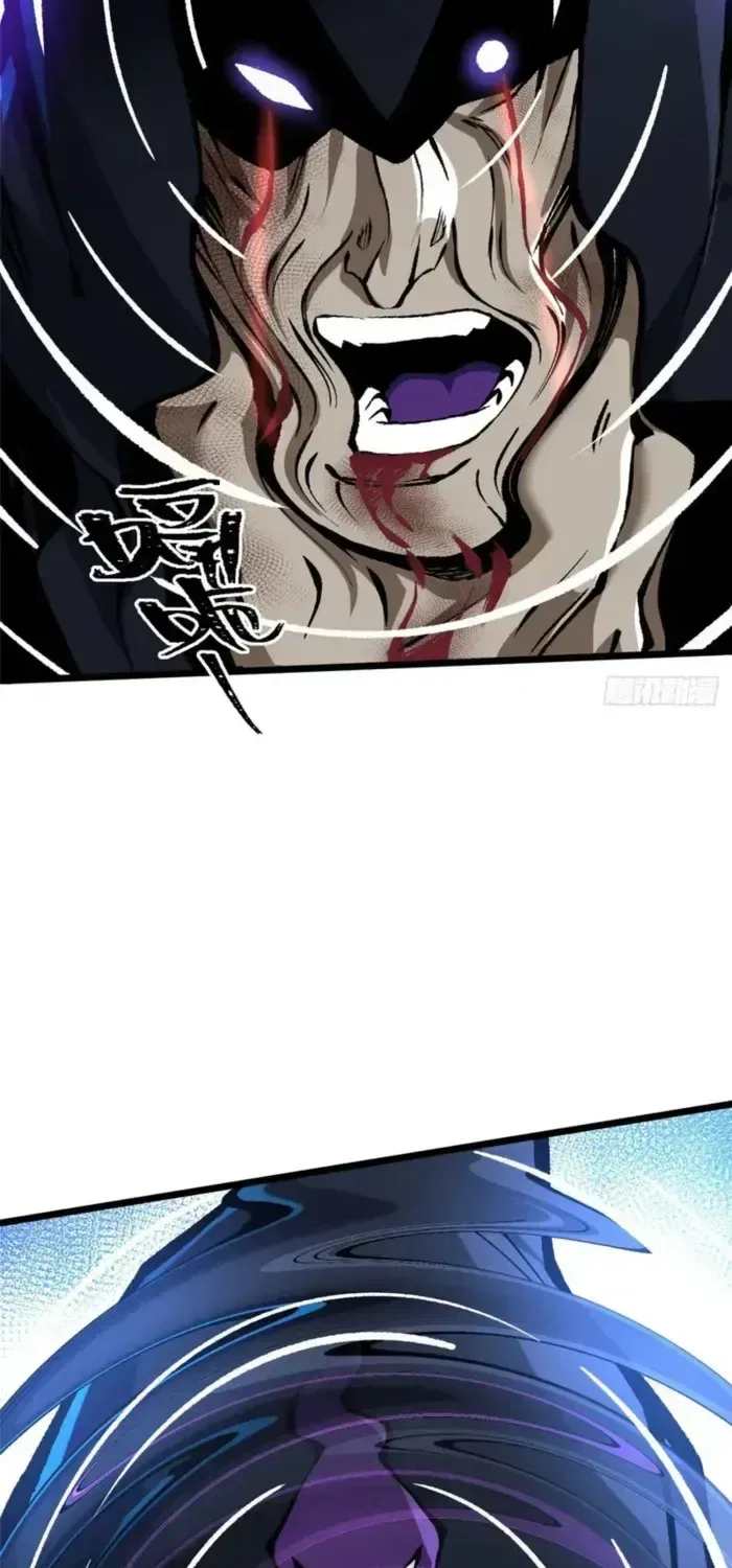 I Really Don’t Want To Learn Forbidden Spells Chapter 164 – Page 4