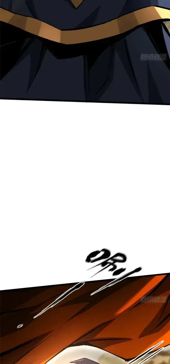 I Really Don’t Want To Learn Forbidden Spells Chapter 164 – Page 15