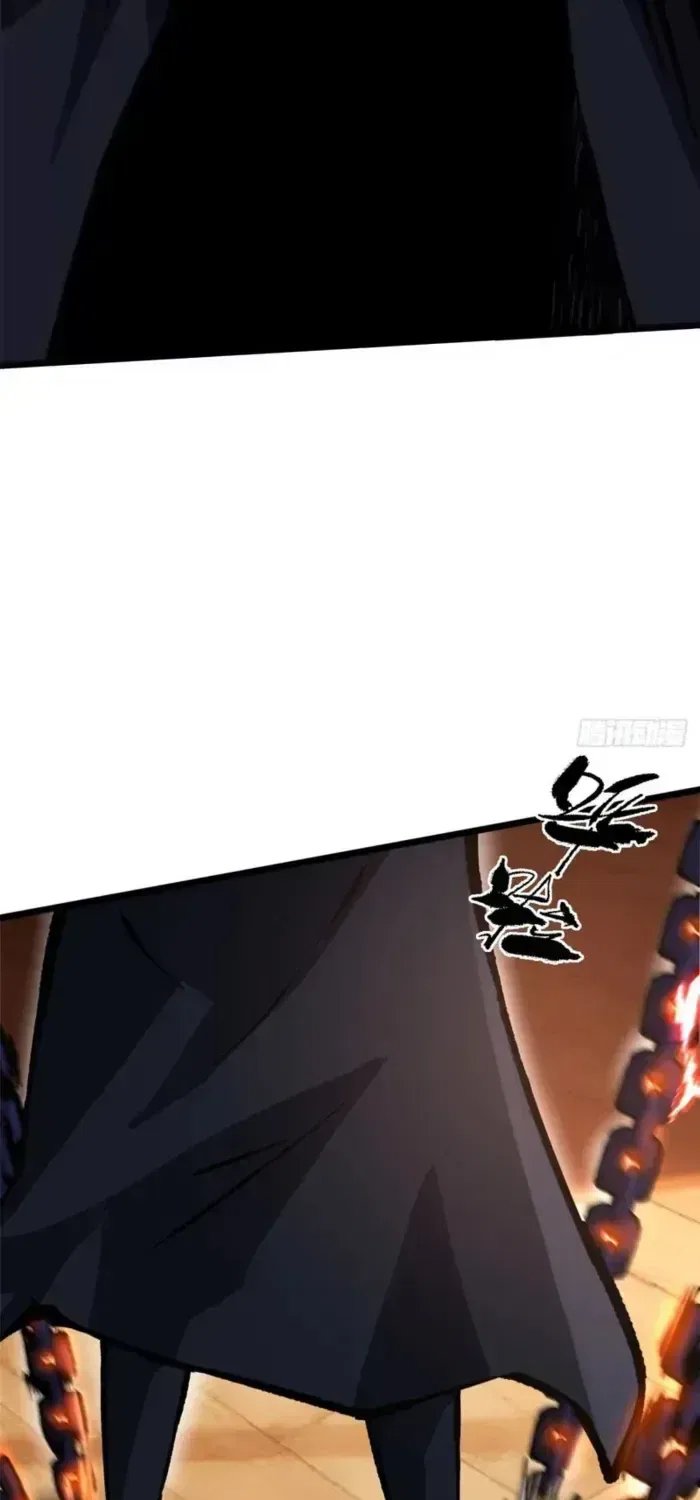 I Really Don’t Want To Learn Forbidden Spells Chapter 164 – Page 17