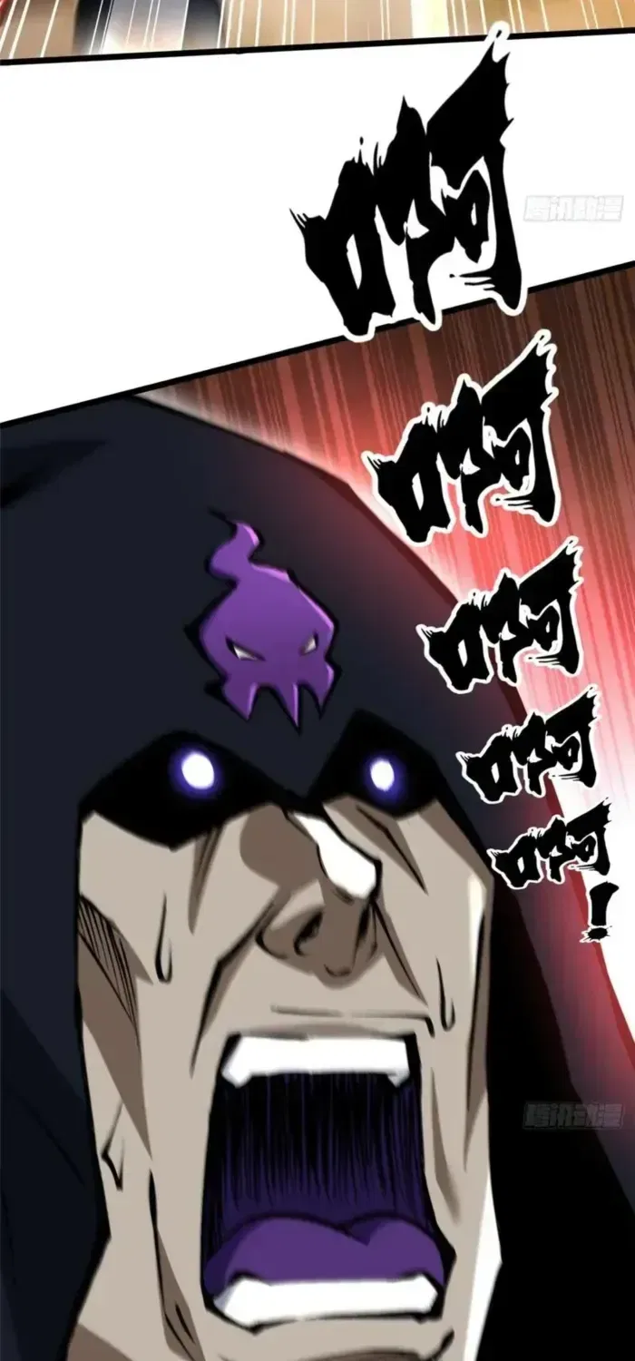 I Really Don’t Want To Learn Forbidden Spells Chapter 164 – Page 20