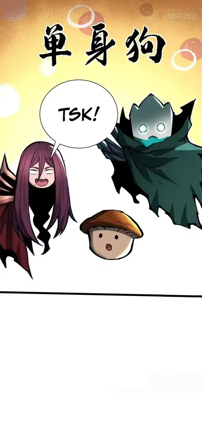 I Really Don’t Want To Learn Forbidden Spells Chapter 164 – Page 52
