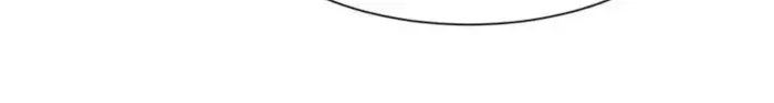 I Really Don’t Want To Learn Forbidden Spells Chapter 164 – Page 67