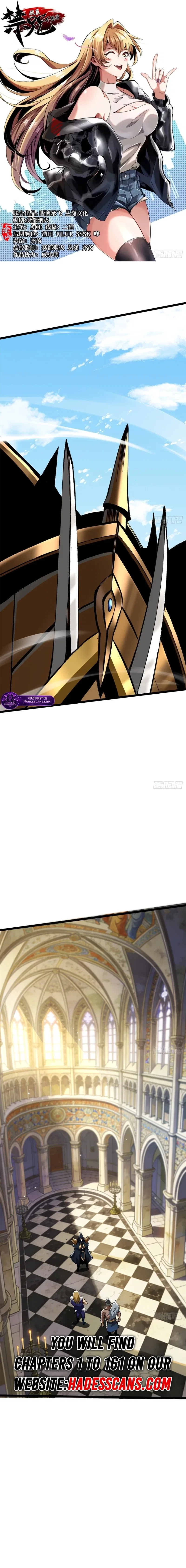 I Really Don’t Want To Learn Forbidden Spells Chapter 161 – Page 1