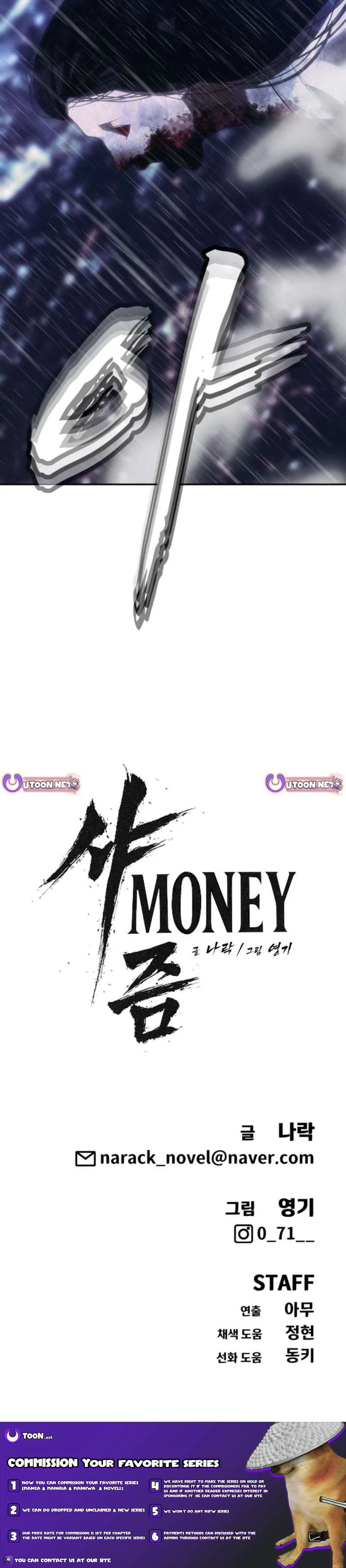 Sha-MONEY-ism Chapter 48 – Page 14