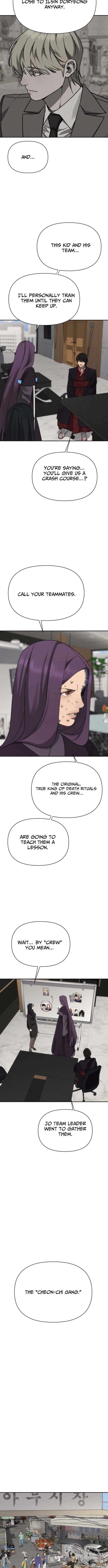 Sha-MONEY-ism Chapter 45 – Page 17