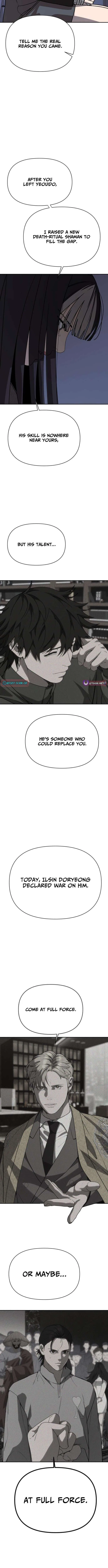 Sha-MONEY-ism Chapter 43 – Page 6