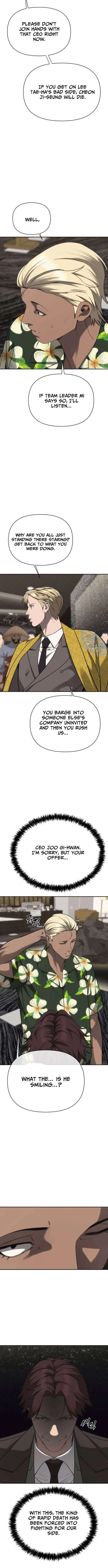 Sha-MONEY-ism Chapter 42 – Page 7