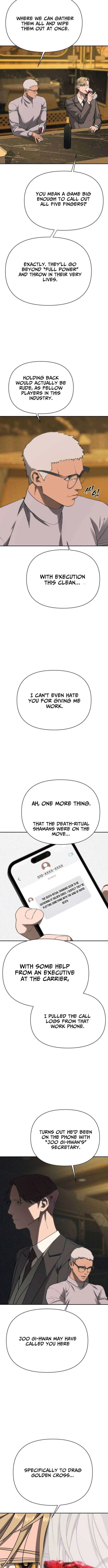 Sha-MONEY-ism Chapter 42 – Page 15