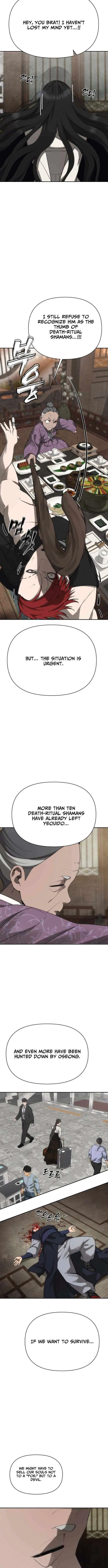Sha-MONEY-ism Chapter 41 – Page 5