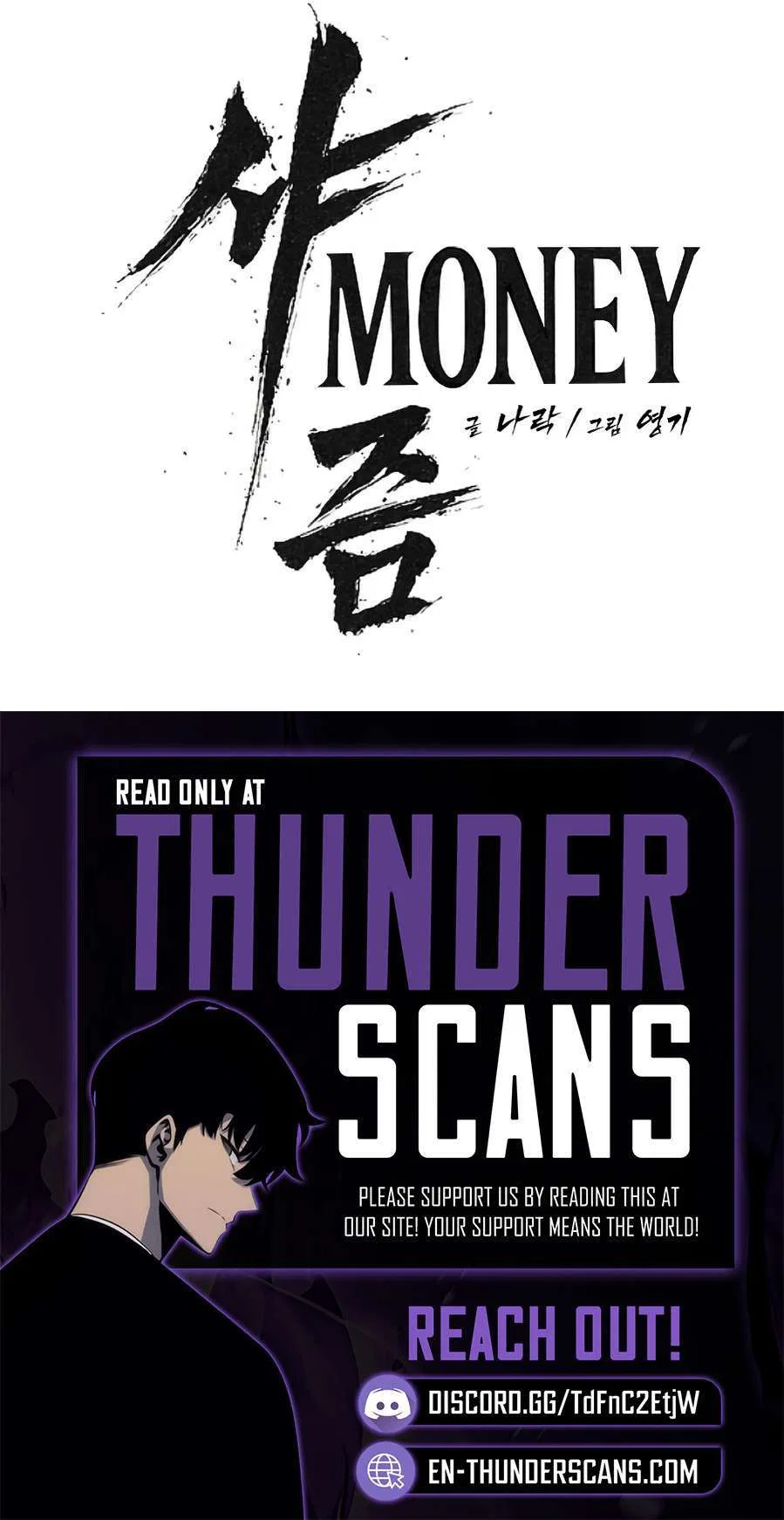 Sha-MONEY-ism Chapter 29 – Page 16