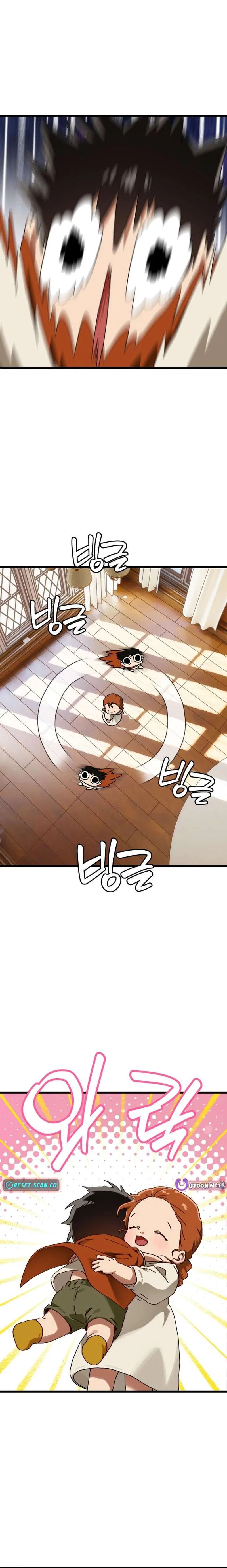 On My Way To See My Mom Chapter 41 – Page 3