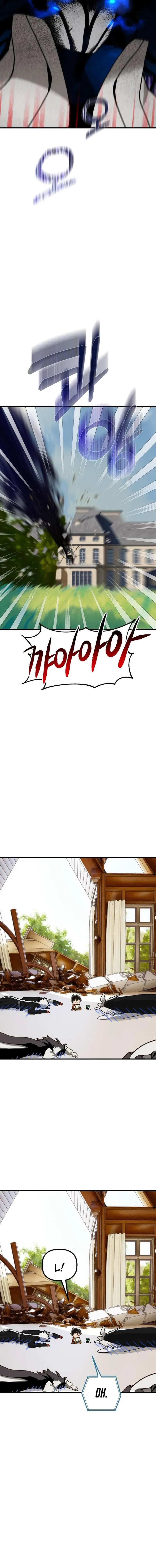 On My Way To See My Mom Chapter 40 – Page 17