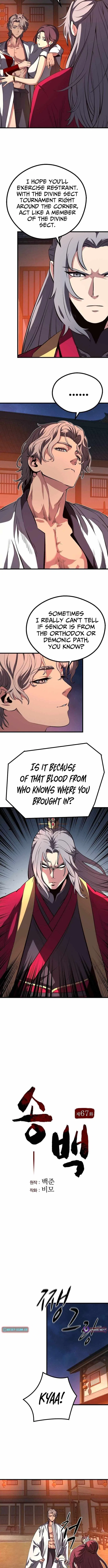 Song Baek Chapter 67 – Page 2