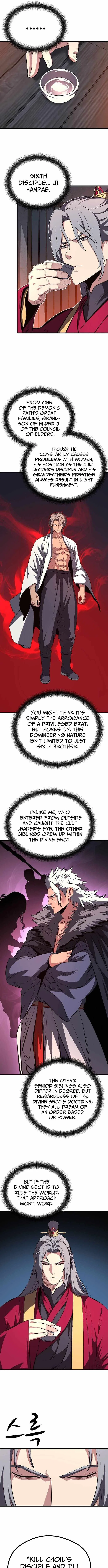 Song Baek Chapter 67 – Page 7