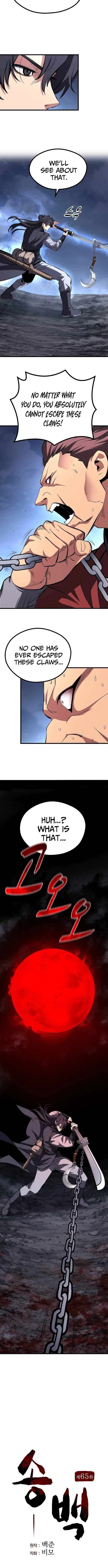 Song Baek Chapter 65 – Page 4