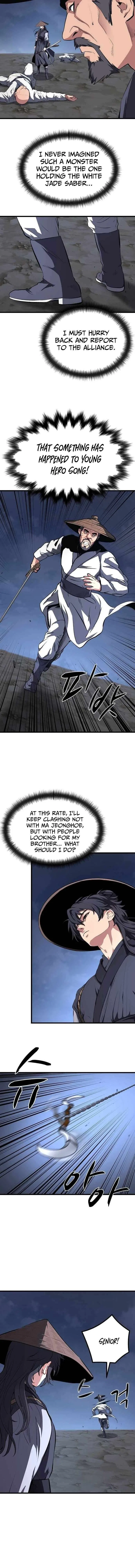 Song Baek Chapter 63 – Page 6