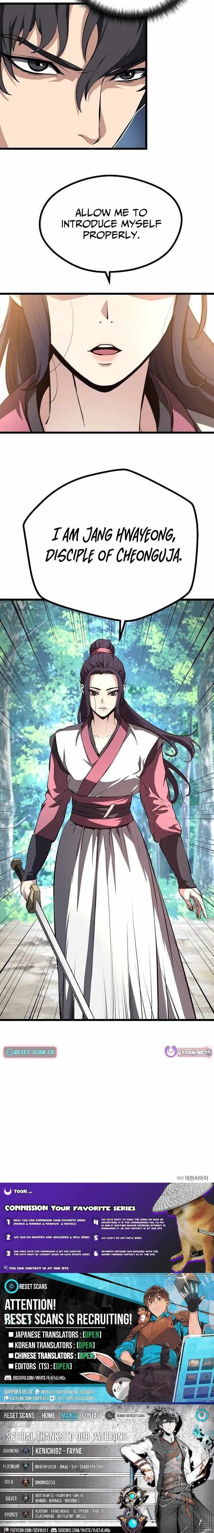 Song Baek Chapter 59 – Page 16