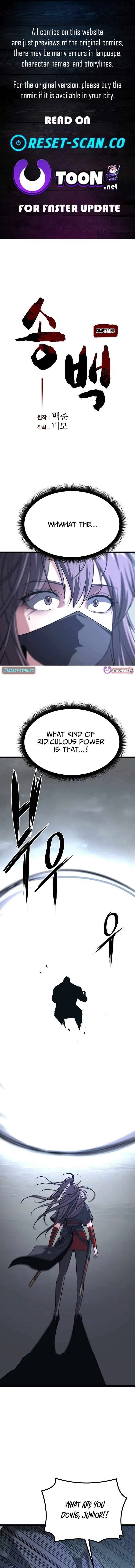 Song Baek Chapter 56 – Page 1
