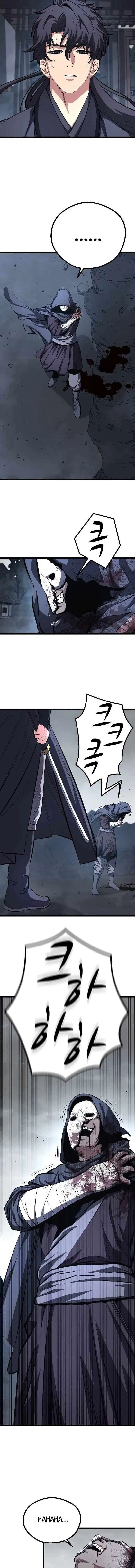 Song Baek Chapter 56 – Page 6