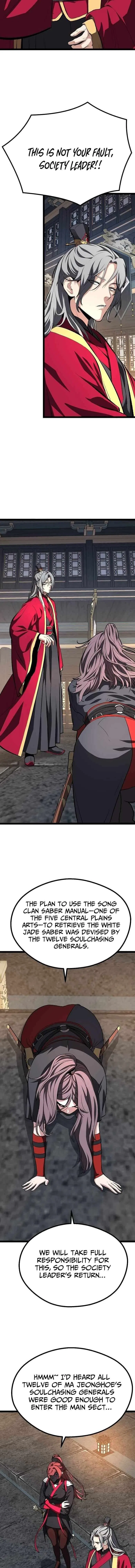 Song Baek Chapter 56 – Page 15