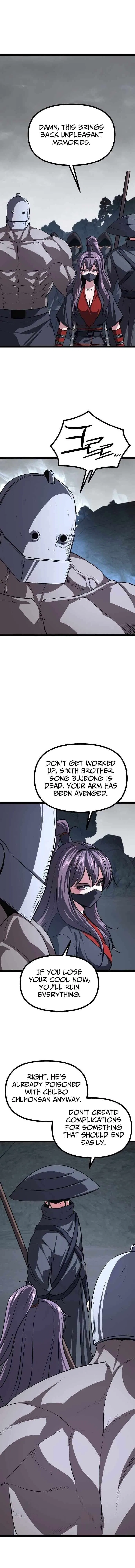 Song Baek Chapter 55 – Page 15