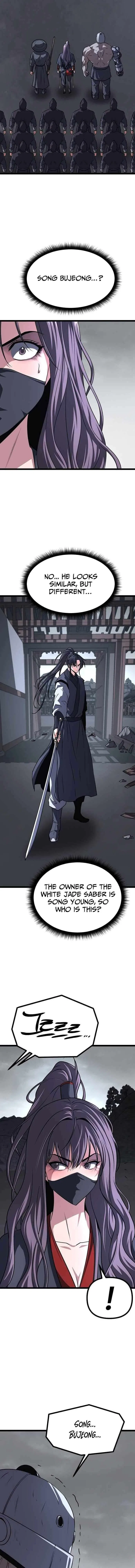 Song Baek Chapter 55 – Page 17