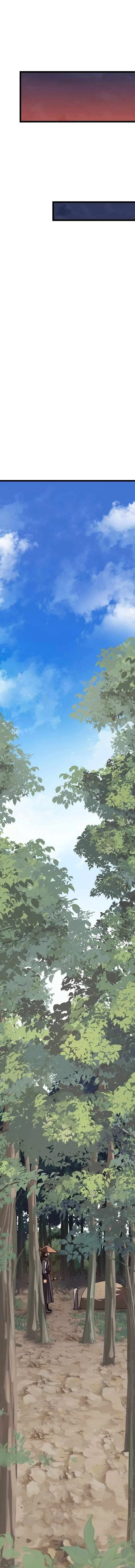 Song Baek Chapter 55 – Page 24