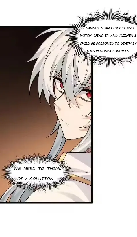Good Disciple, Have Pity On Your Master! Chapter 360 – Page 18